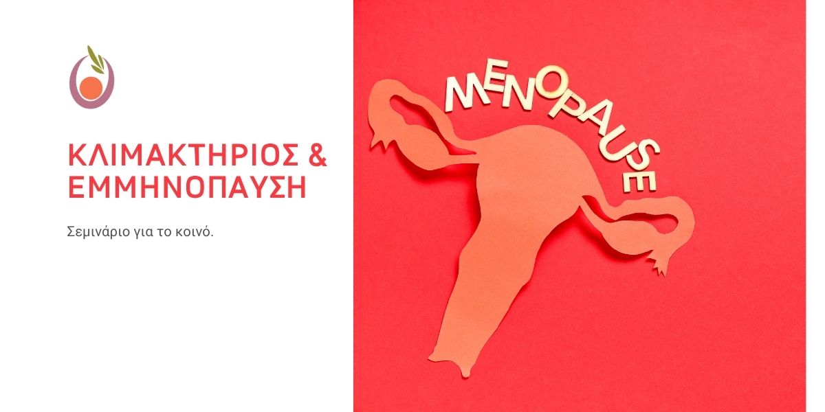 Menopause