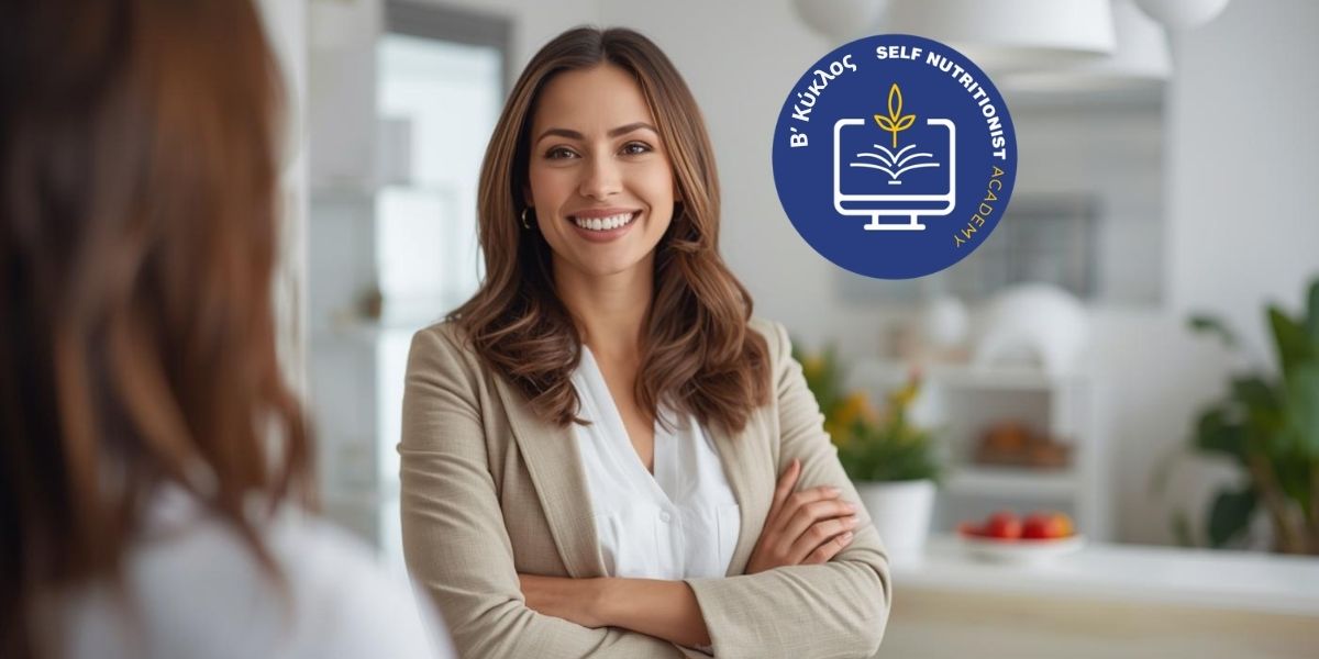Self Nutritionist Academy B Self Nutritionist Academy B